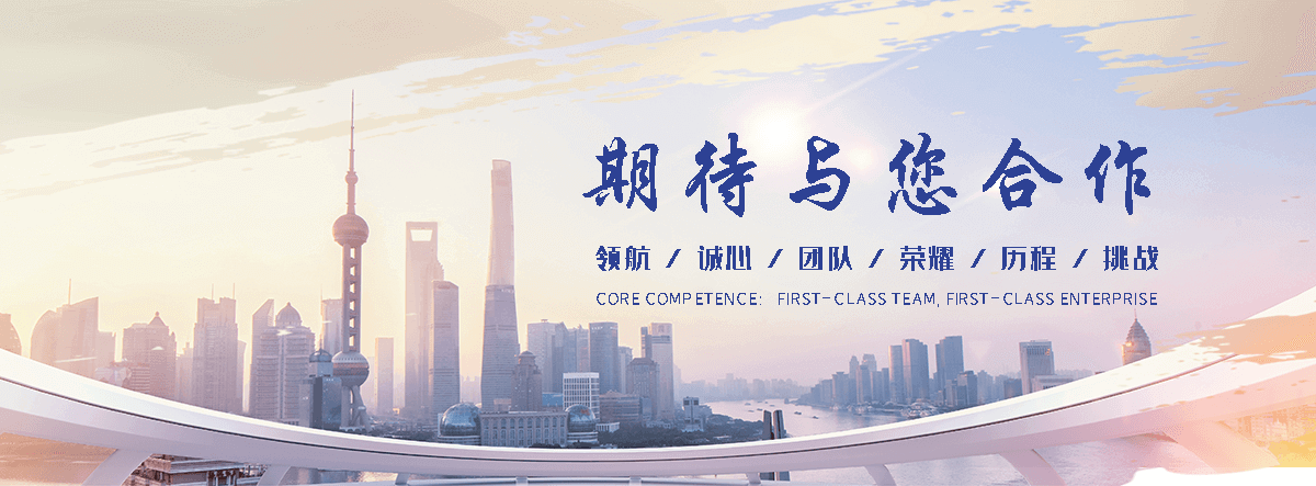 法利莱集装箱工厂(红河州分公司)
